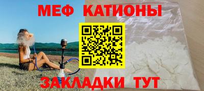 MDMA Premium VHQ Железногорск