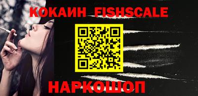 MDMA Premium VHQ Железногорск