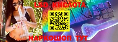 мефедрон мука Железноводск