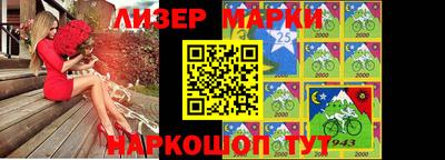 кокаин Ефремов