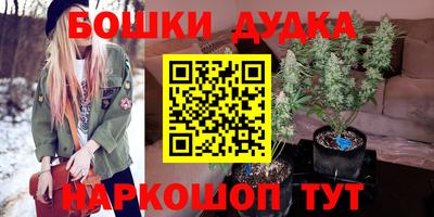 кокаин Ефремов