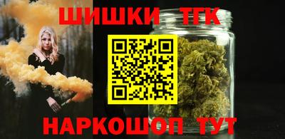 MDMA Premium VHQ Железногорск