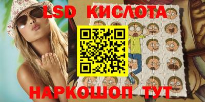 кокаин Ефремов