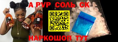 MDMA Premium VHQ Железногорск