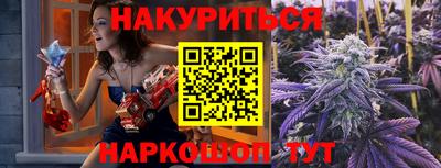 MDMA Premium VHQ Железногорск