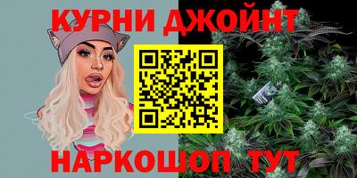 кокаин Ефремов