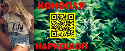 MDMA Premium VHQ Железногорск