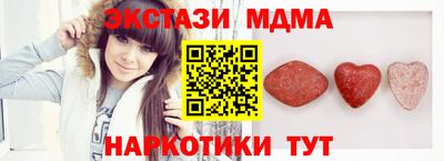 кокаин Ефремов