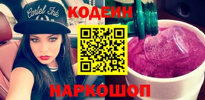 MDMA Premium VHQ Железногорск