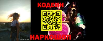 MDMA Premium VHQ Железногорск