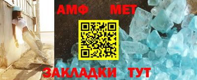 MDMA Premium VHQ Железногорск
