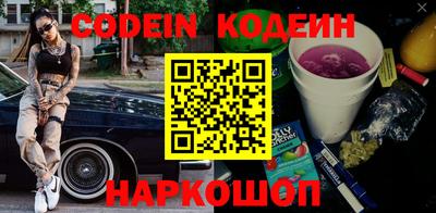 MDMA Premium VHQ Железногорск