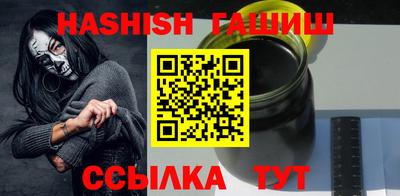кокаин Ефремов
