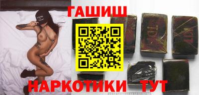 спайс Ижевск