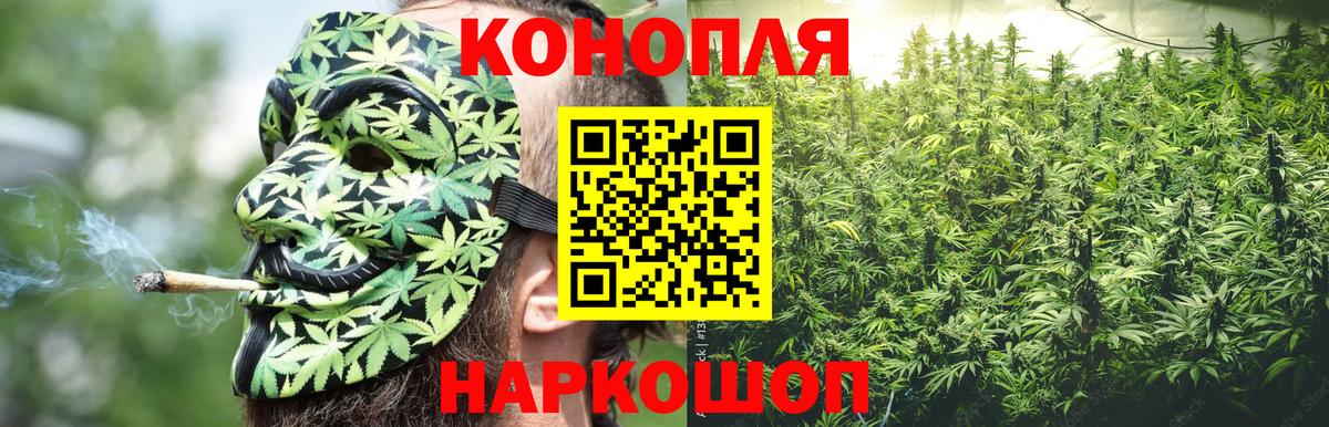 Сатка  Шишки марихуана марихуана  Шишки марихуана AK-47  Вход с VPN 